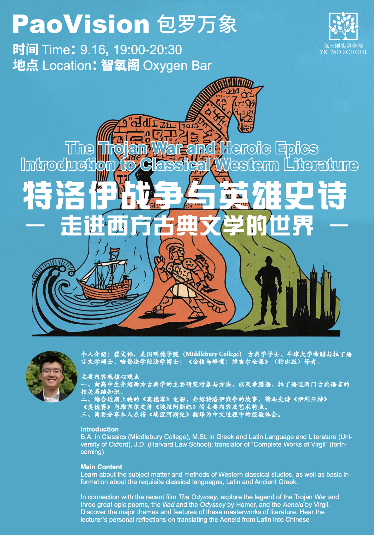1792981395212406.png 微信图片_2026-10-26_094706_102.png